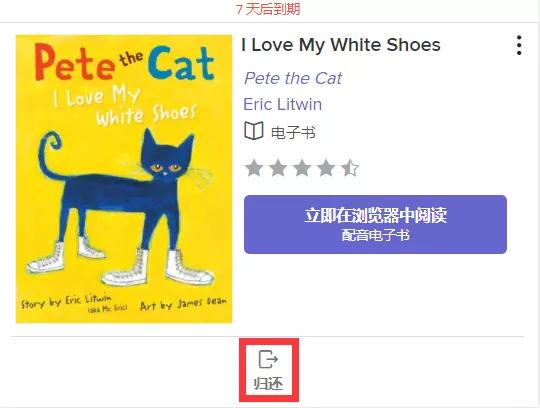 太香了！英文原版绘本！免费可听可看