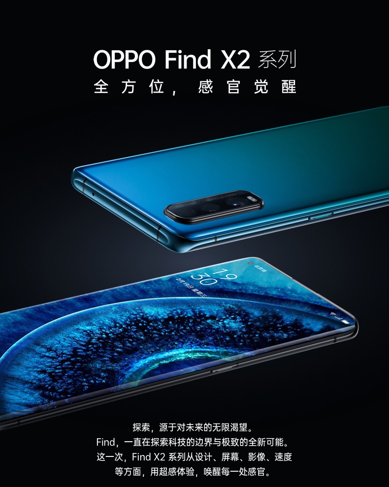 年度四大神器盘点!小孩子才做选择,成年人我全都要