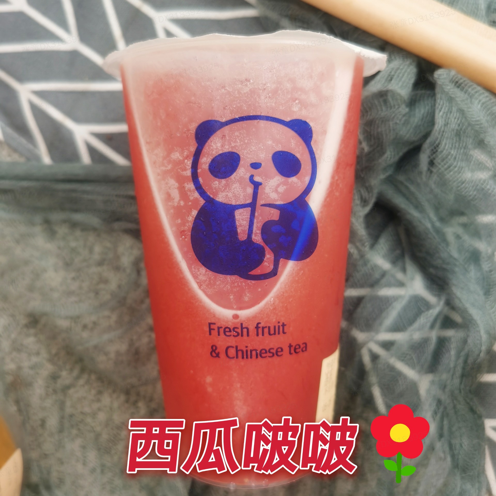 茶百道超低卡的水果茶系列，喝一口就沦陷