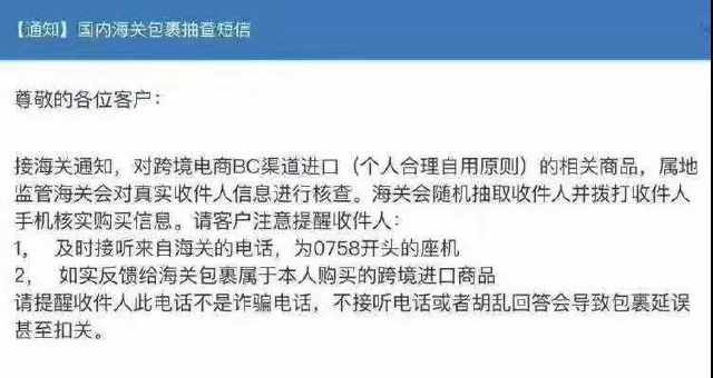 中国妈妈被赶下飞机和解赔偿,中国妈妈被赶下飞机处理结果