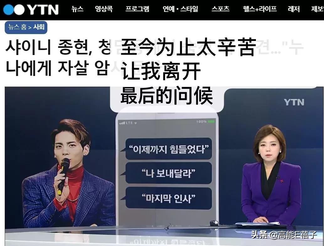 鎻湶闊╁浗鎯ㄦ棤浜洪亾鐨勭粌涔犵敓,闊╁ū缁冧範鐢熸偅鎶戦儊鐥囩殑鍘熷洜