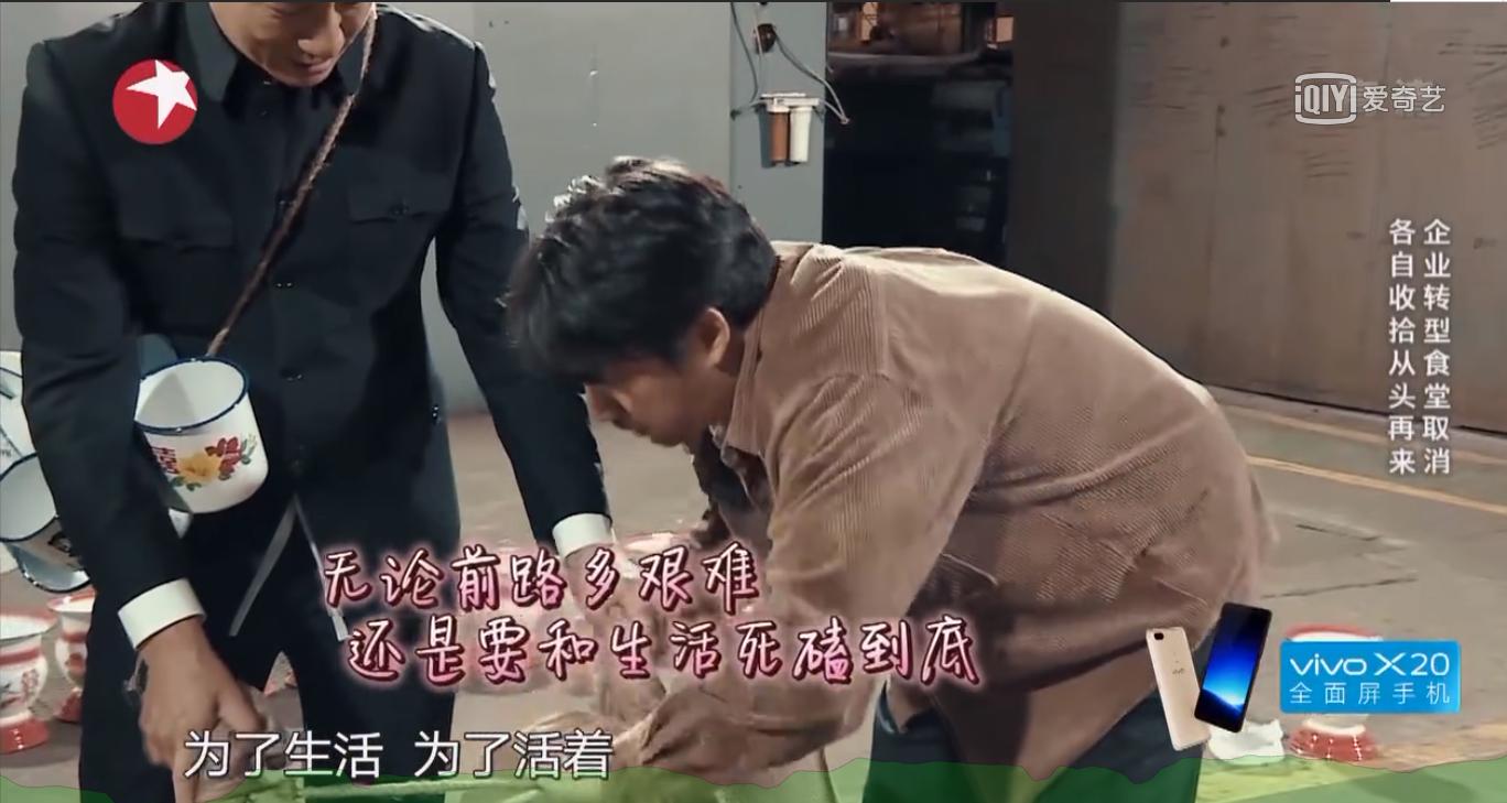 中年危机怎么提前到来,中年危机感突然而来