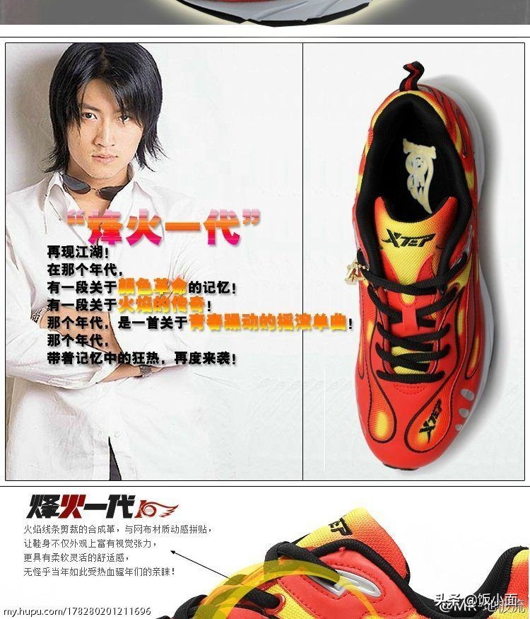 谢霆锋张柏芝王力宏 (王力宏谢霆锋和张柏芝)