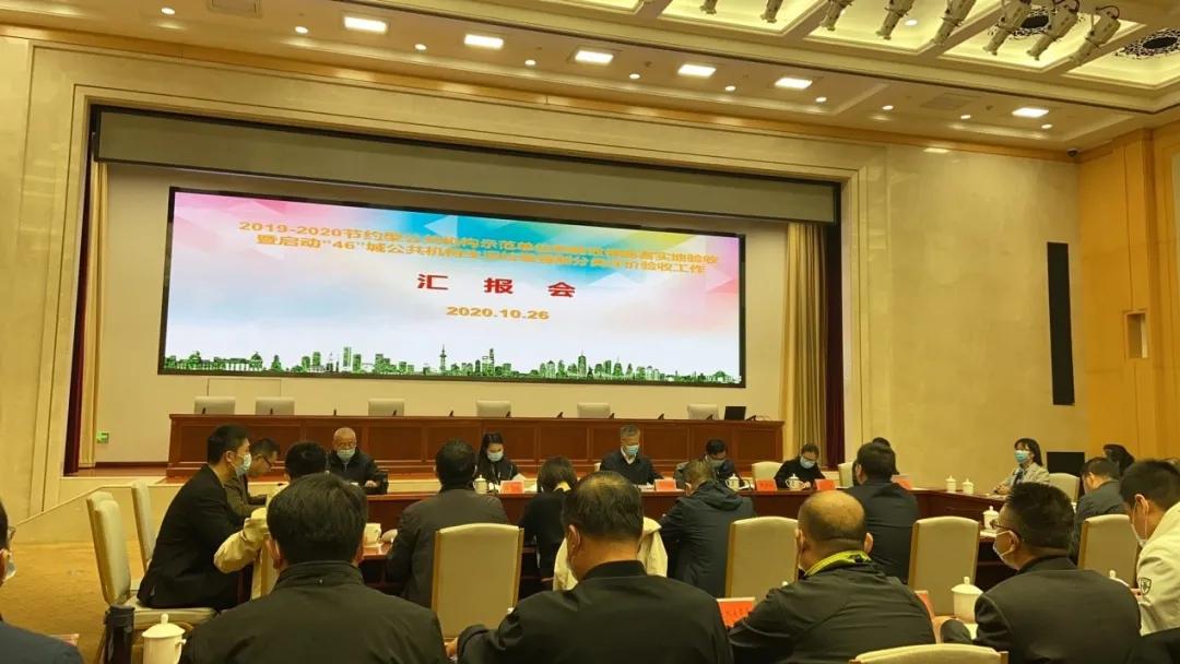 北京积水潭医院专家排名,北京积水潭医院公示