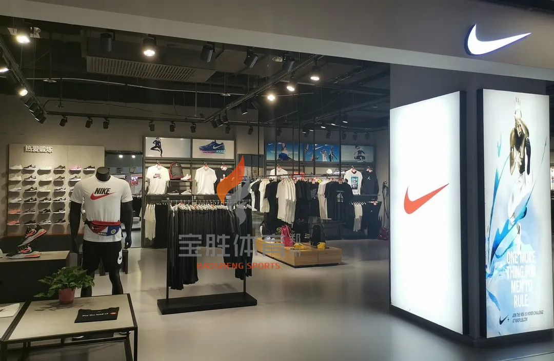 阿迪折扣加盟店,阿迪达斯耐克品牌折扣店加盟条件