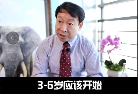 教育真相北大教授,北大教授说教育最大的问题是什么