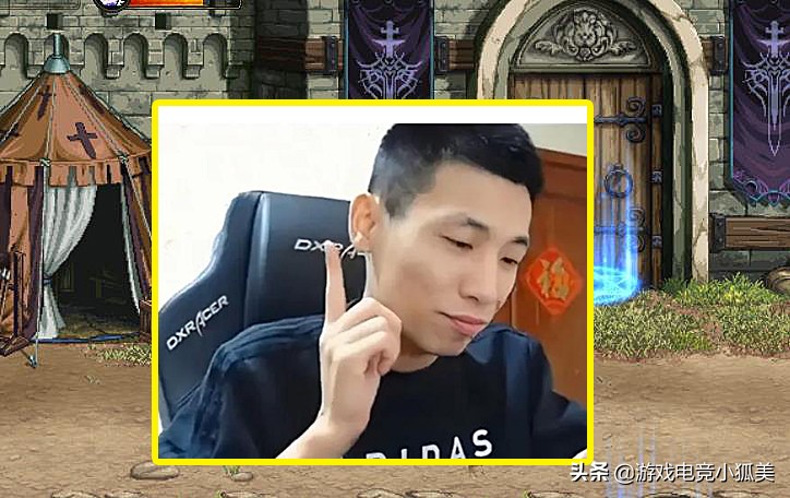 旭旭宝宝国服第一被超越,旭旭宝宝再破dnf纪录