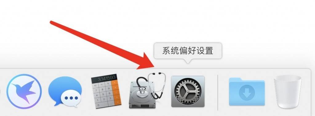 苹果笔记本安装显示文件损坏,苹果电脑安装软件显示发生错误