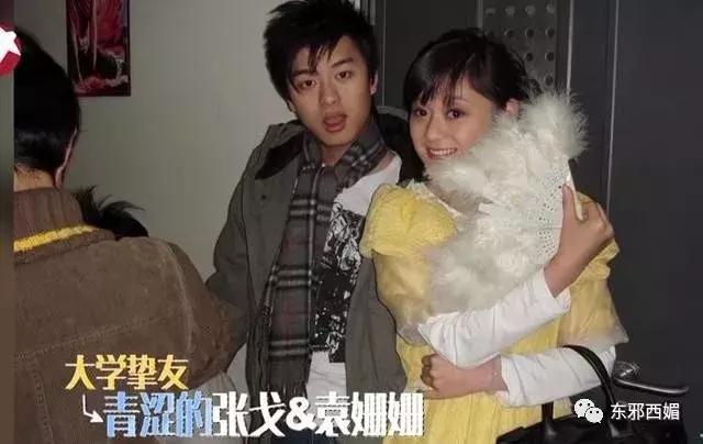 这个宝藏班级，串起了娱乐圈多少个你想不到的瓜