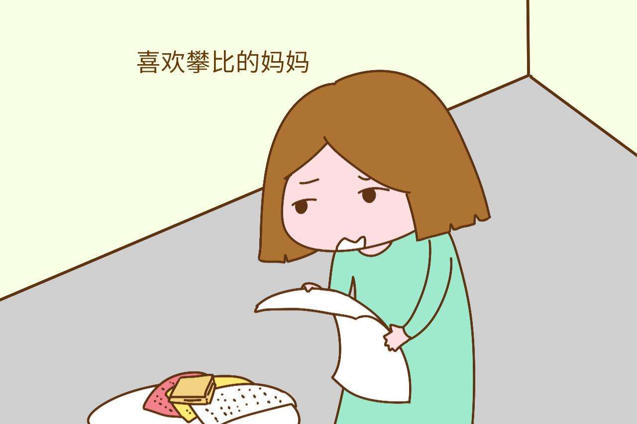 孩子爱攀比心强怎么办,孩子爱攀比父母该怎么办