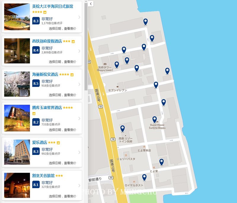 日本由布院温泉介绍,日本温泉胜地别府