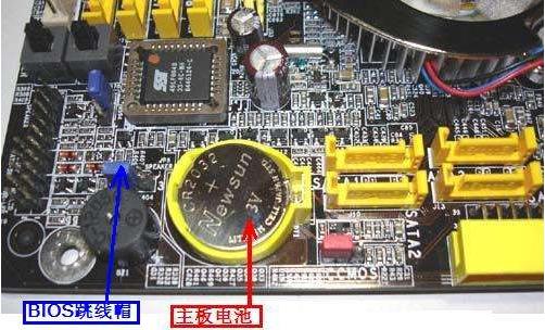 win10电脑开机卡在英文界面怎么办,联想电脑开机一直显示lenovo界面