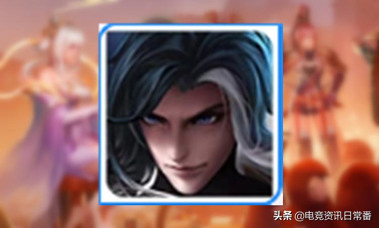 王者荣耀s25赛季高端局玩的英雄,王者荣耀高端局一般会是哪些英雄