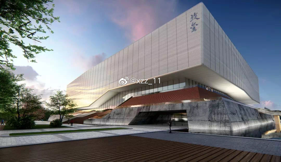 恒大学生文体中心,恒大文体中心