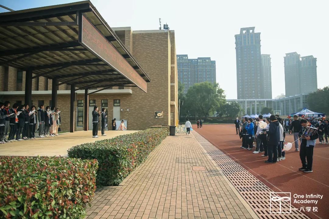 郑州市一八联合国际学校,郑州一八联合国际学校社团