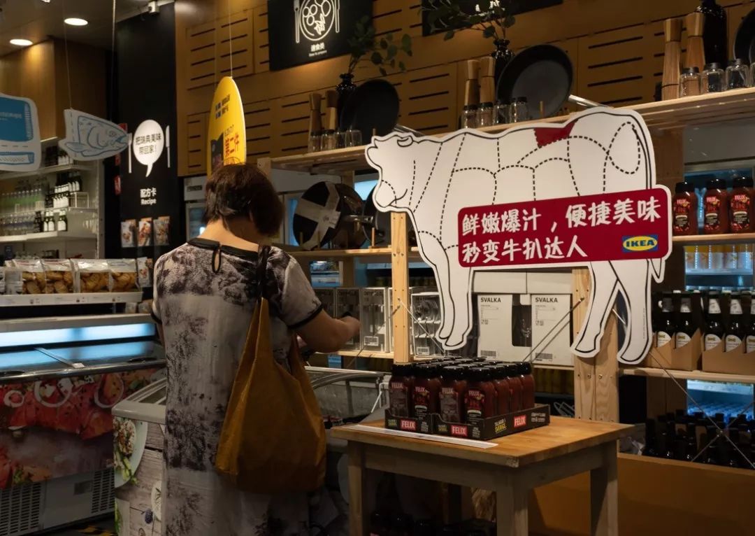 广州东站宜家家居搬到哪里了,之前广州东宜家搬去哪了