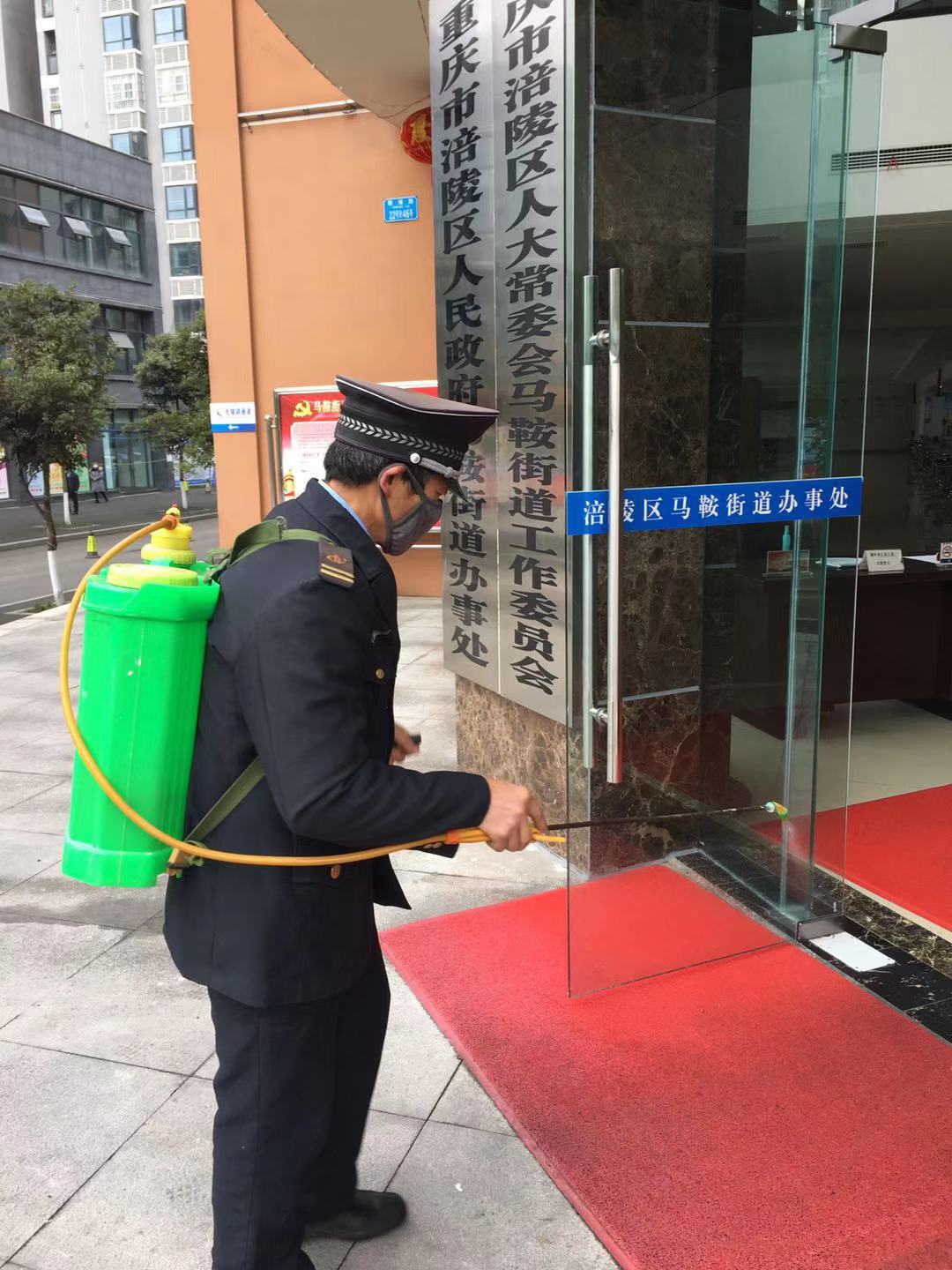 涪陵断卡行动,重庆市行动