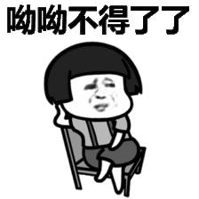 碰瓷敲诈最新处罚标准,如何应对碰瓷