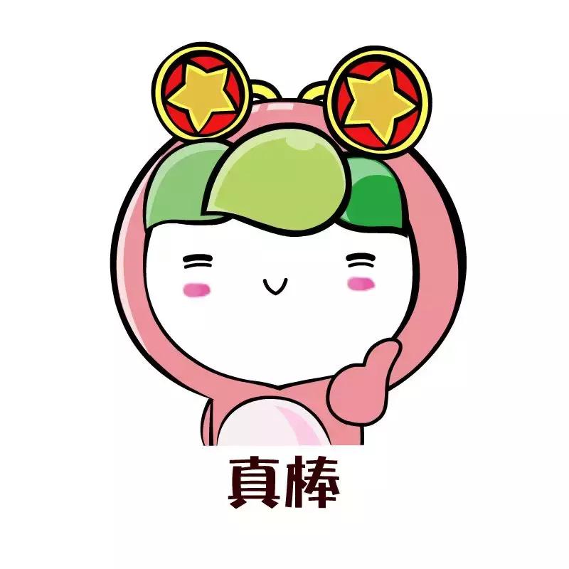 一个人可以长得多丑,一个人最帅的时候是什么心态