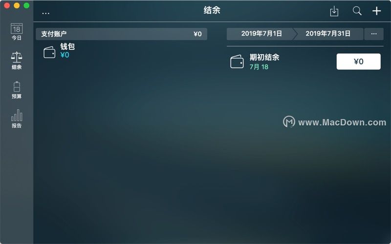 moneypro使用方法,moneypro教学