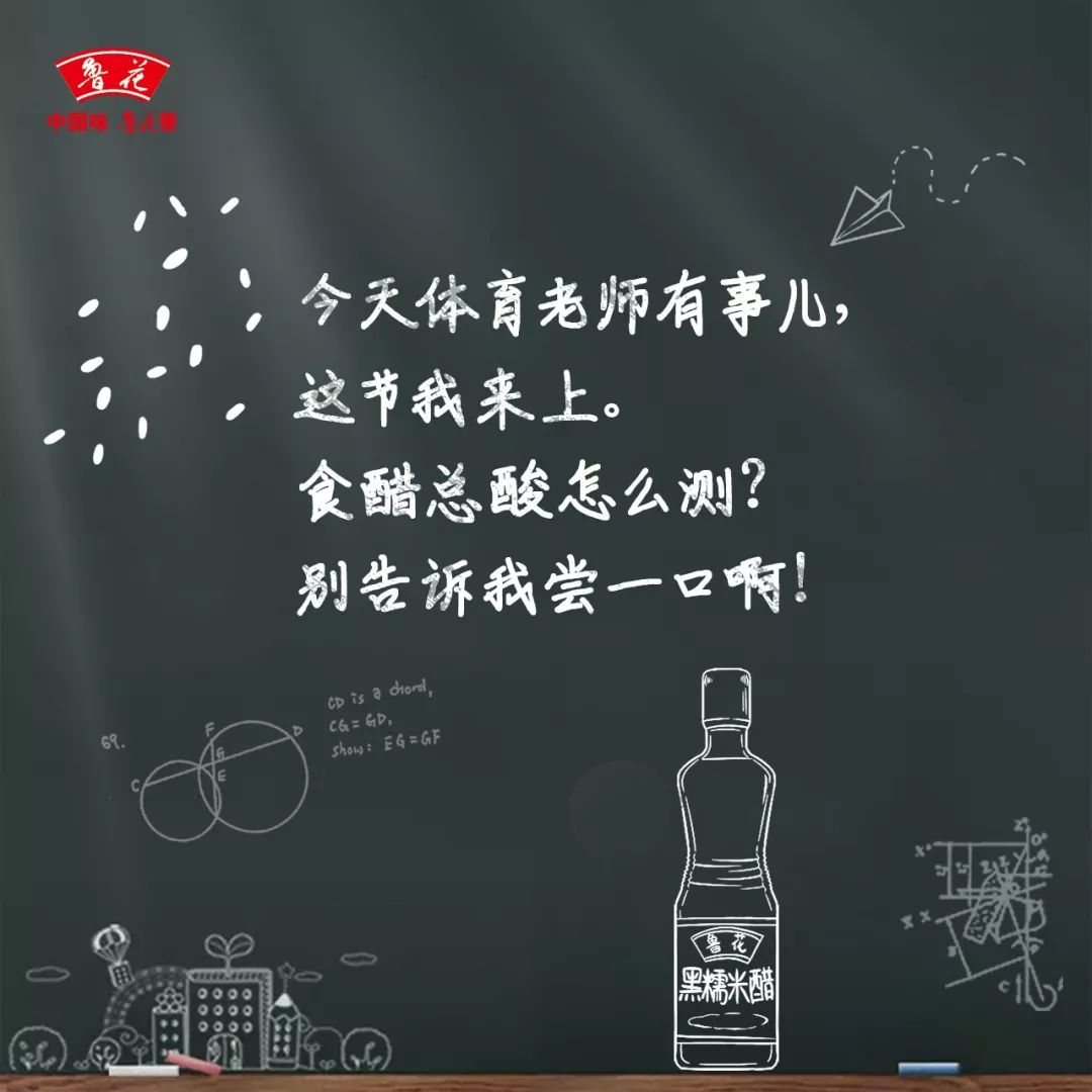 当年耳朵都听出了茧子，如今真想再听几次