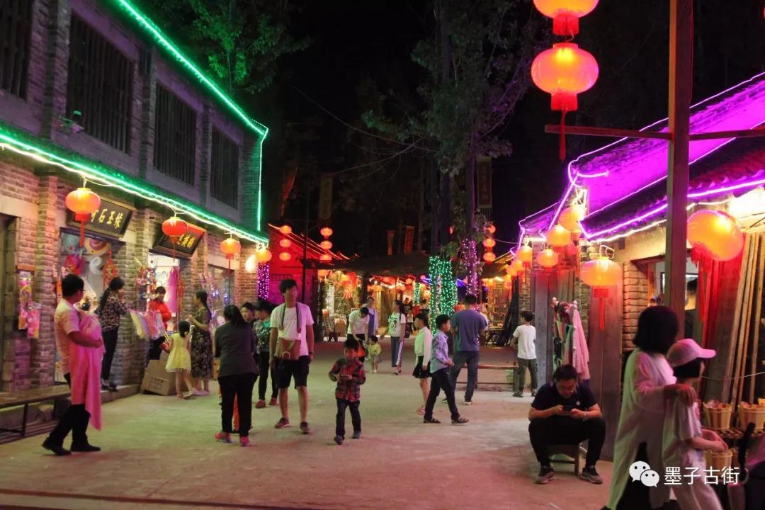 墨子古街开放时间最新消息,鲁山墨子古街攻略