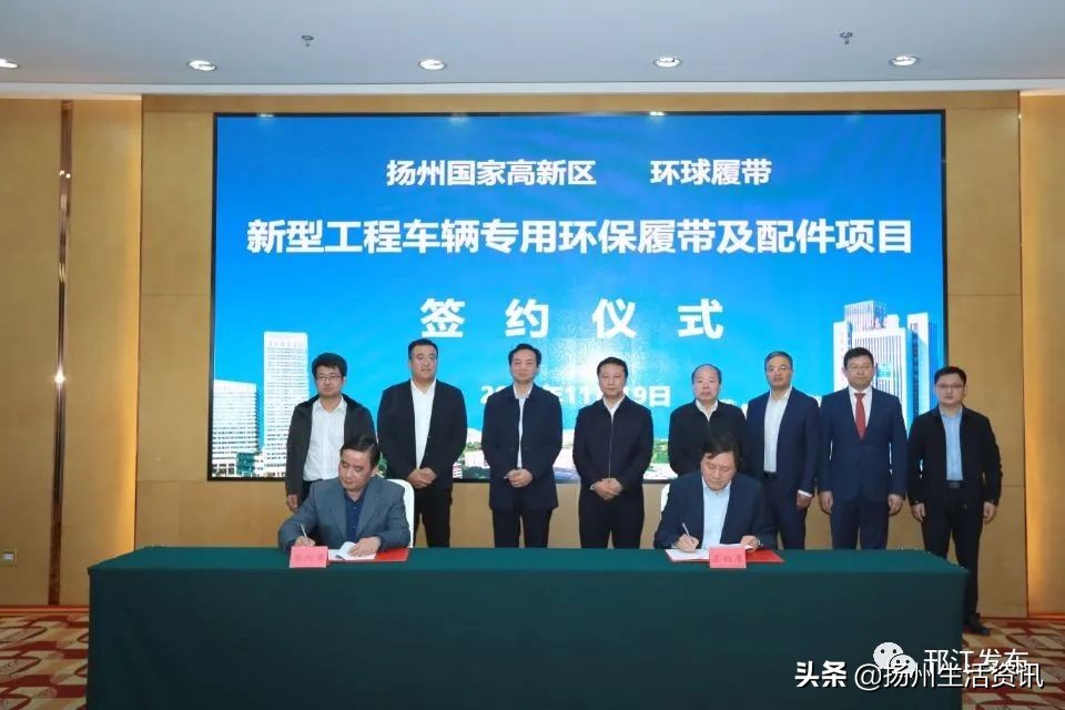 红星美凯龙家居生活广场扬州店,扬州红星美凯龙入驻