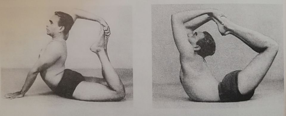 瑜伽体式单双腿弓式,瑜伽体式侧旋三角式