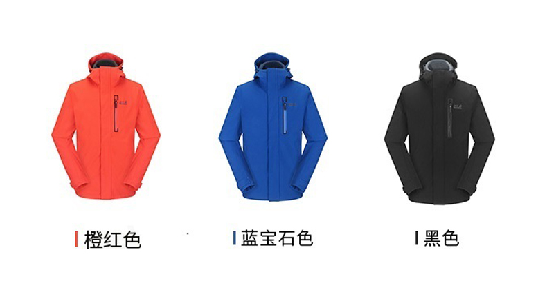 狼爪登雪山冲锋衣推荐,男士登山冲锋衣狼爪