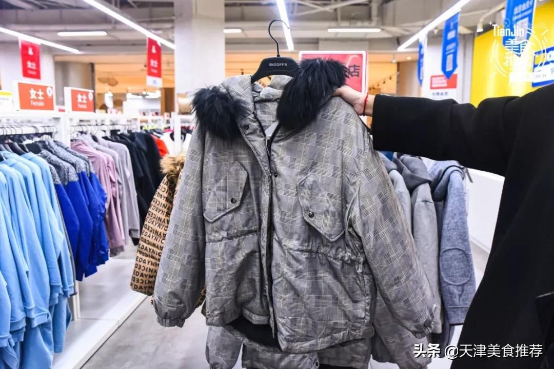 天津优惠力度最大的奥莱,天津性价比高的奥莱