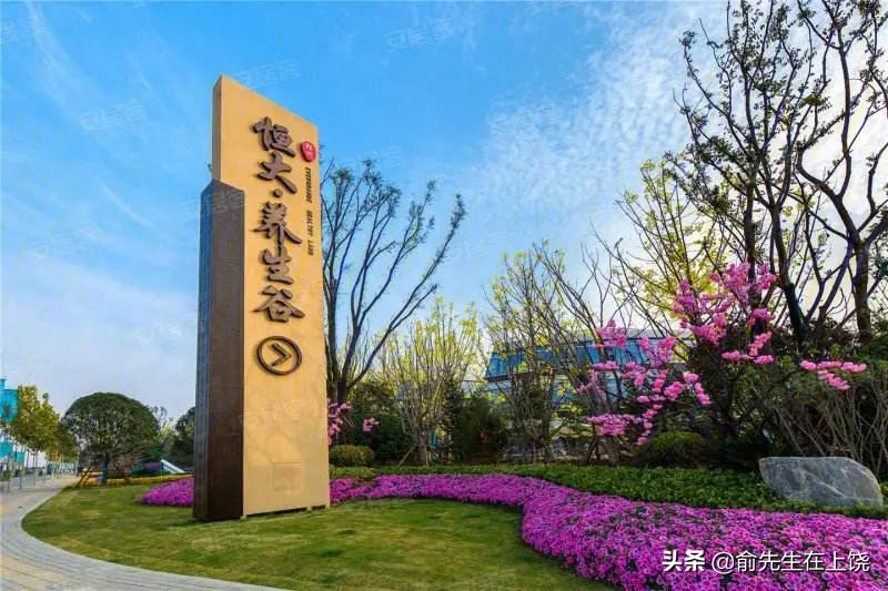 上饶中心城区五大片区,上饶城东片区最新规划