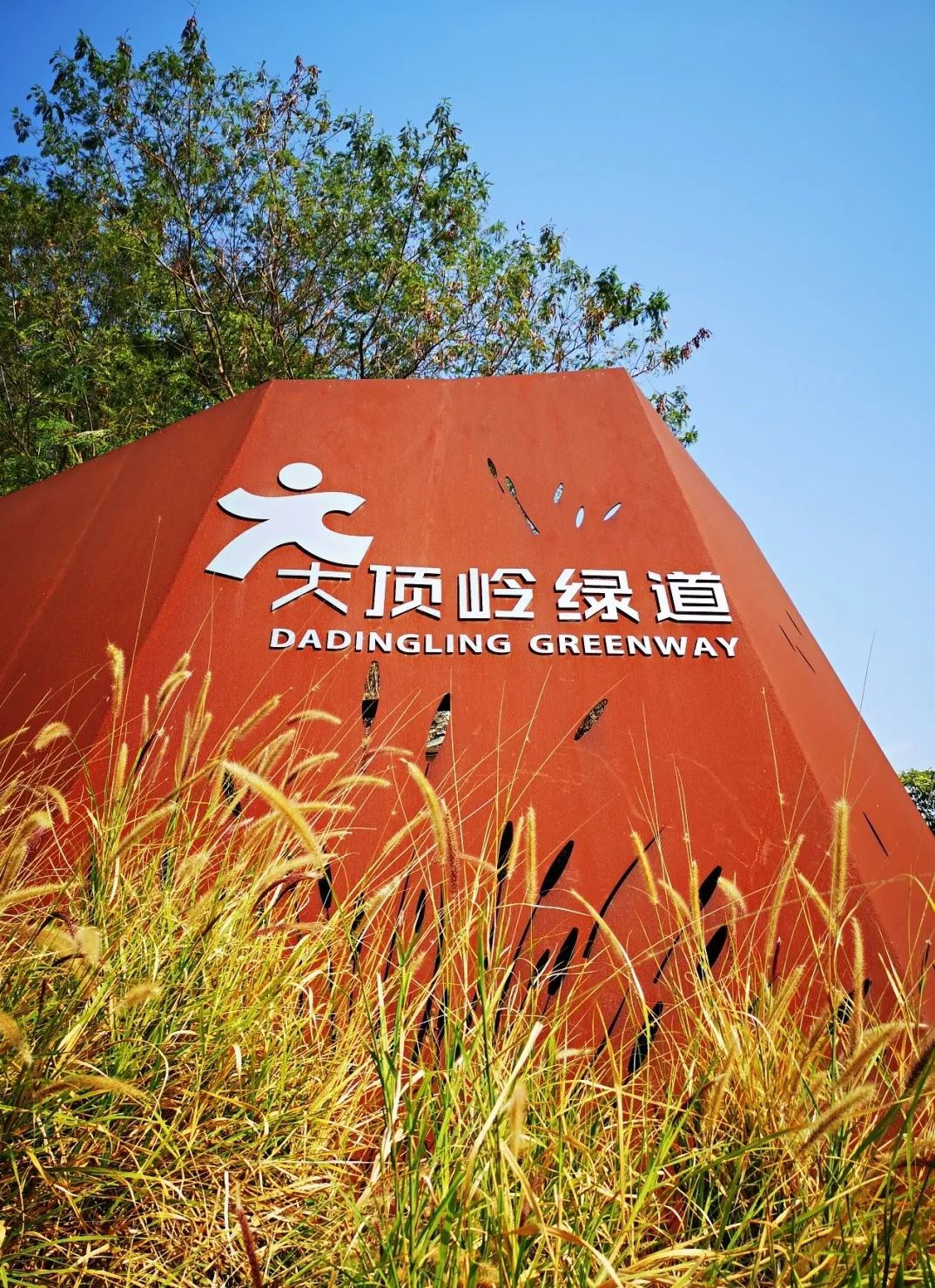 深圳天空之镜网红玻璃桥,深圳玻璃桥免费旅游攻略