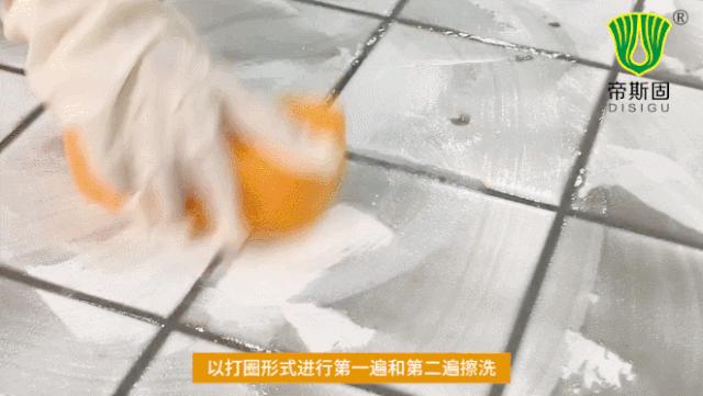 靓瓷环氧彩砂美缝剂的施工秘诀,美缝用美缝剂好还是环氧彩砂好