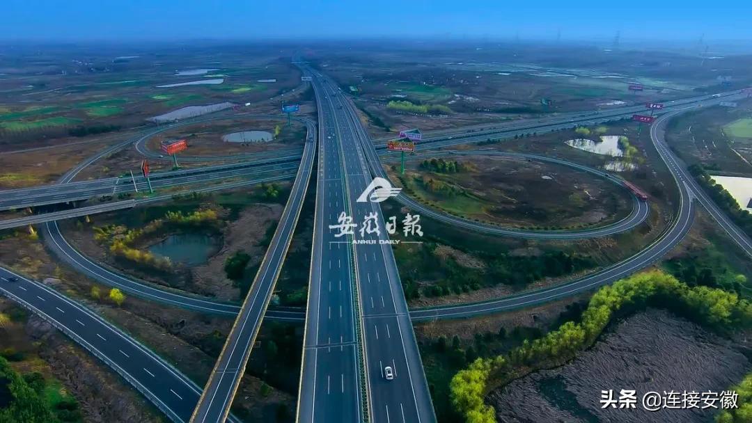 安徽高速公路实施差异化收费,安徽高速差异化收费方案发布