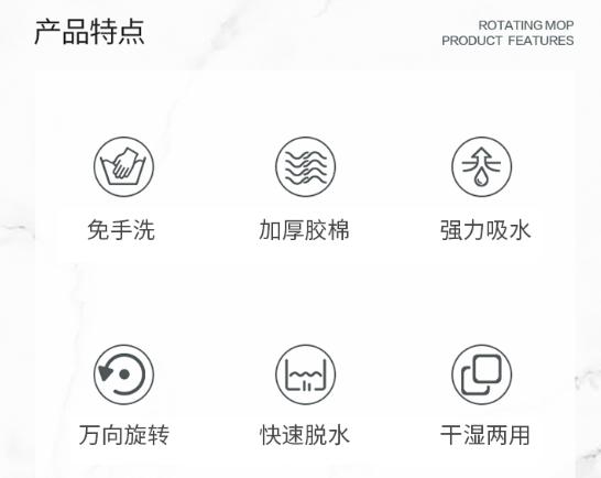 免手洗拖把自动拧水,懒人伸缩自动拧水拖把