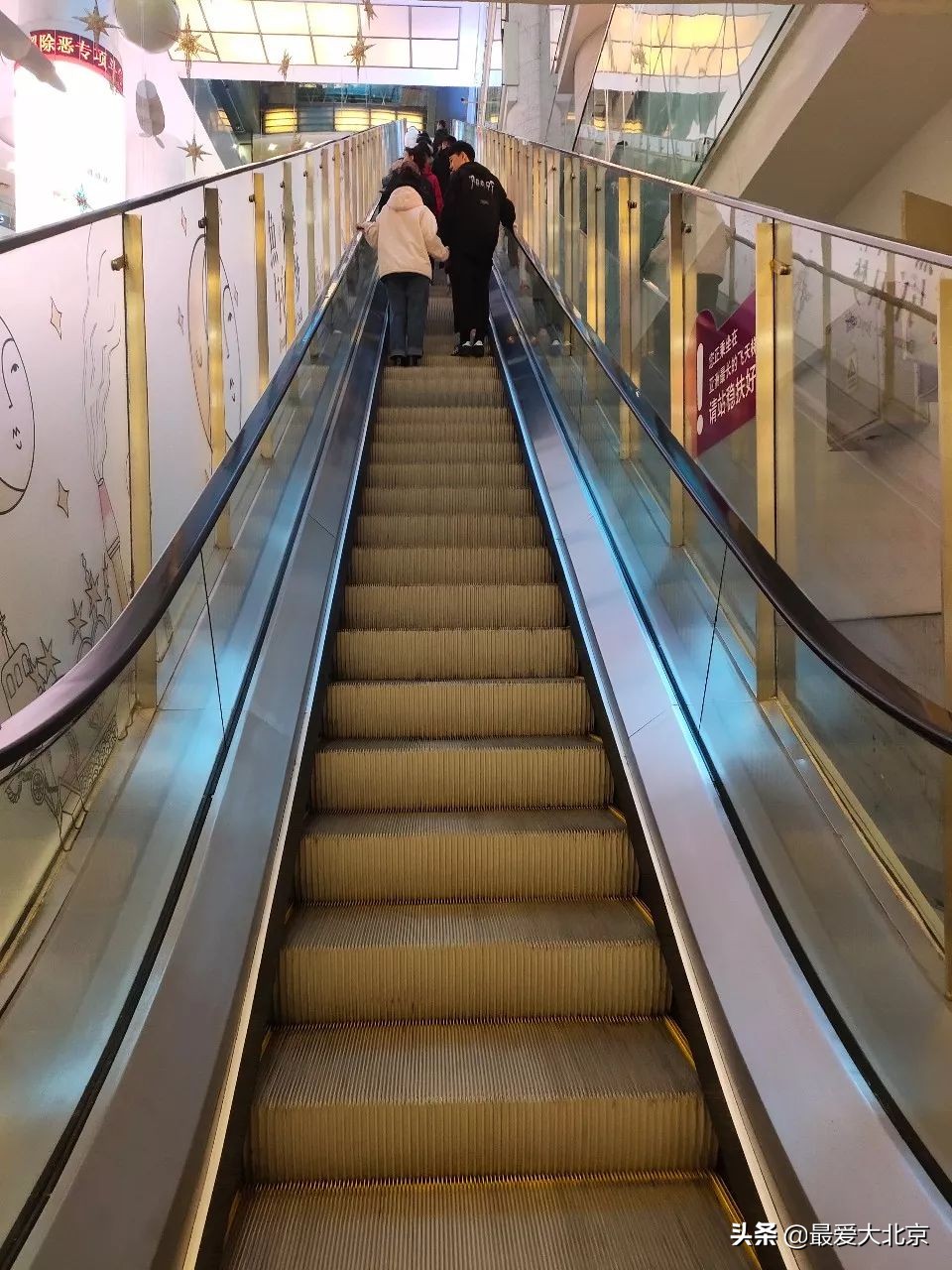 西单商场历史,西单商场撤店清货