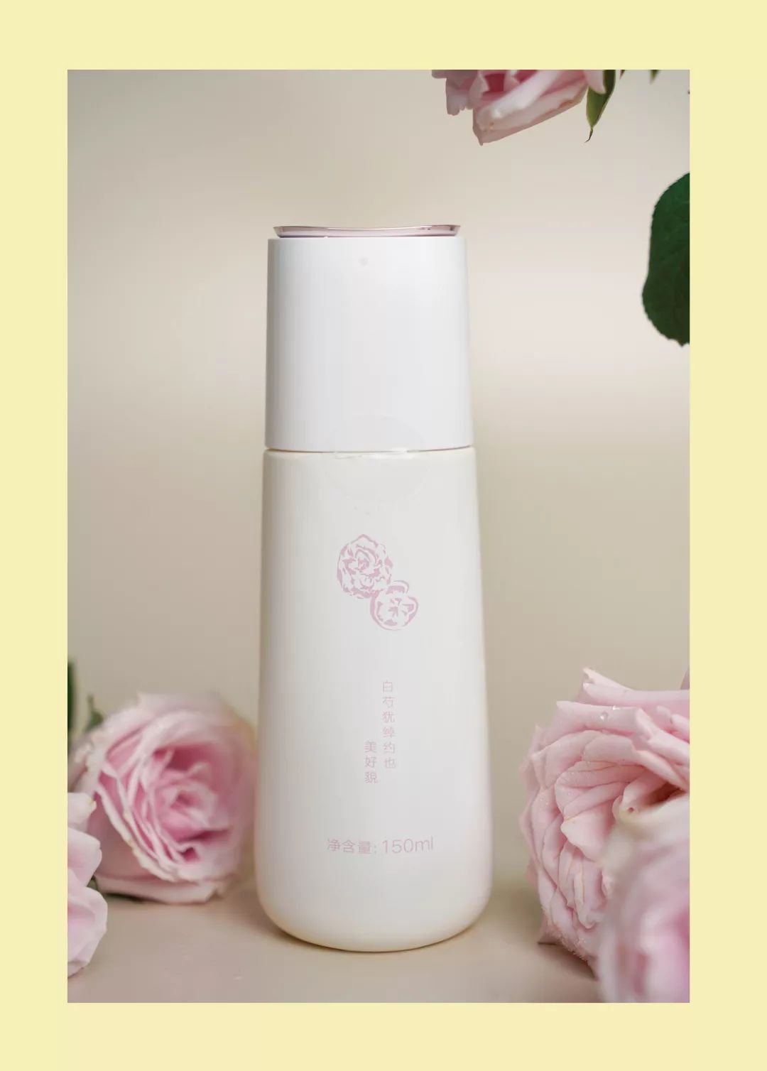 这些美白产品是真的吗,美白产品都有什么