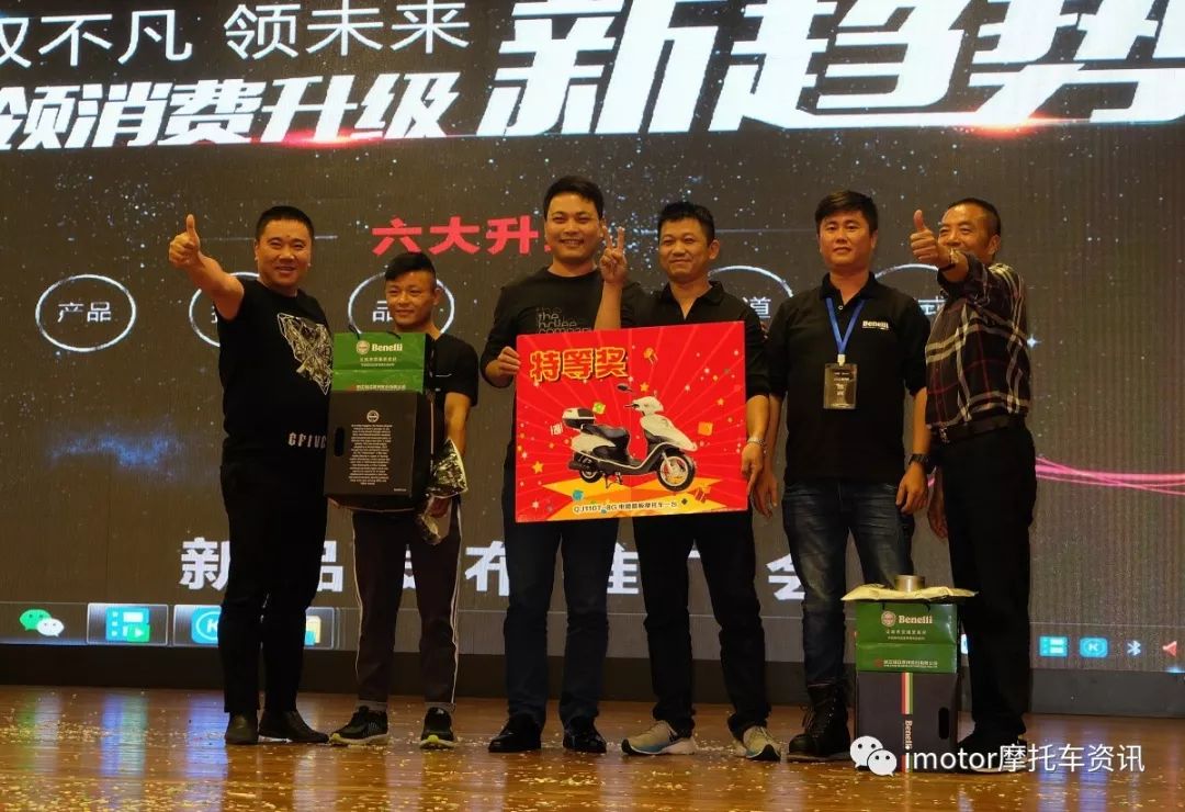 钱江最近有什么新车,钱江摩托供应商大会