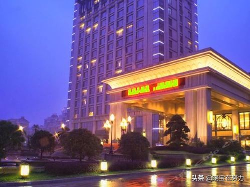 南通5星级酒店有哪些,南通星级饭店有多少家