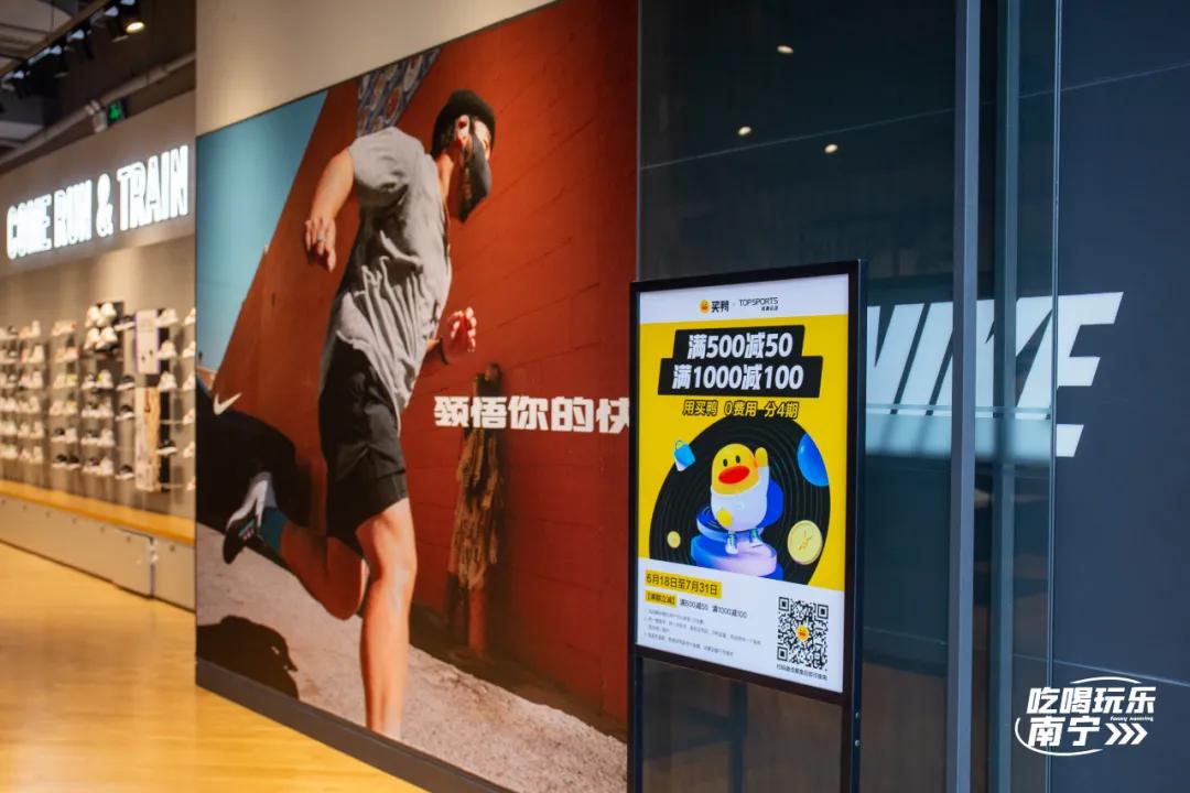 深受年轻人喜爱商品,深受年轻人喜爱的快消品