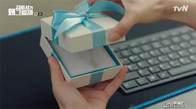 金秘书ol穿衣搭配,韩剧金秘书为何那样穿搭