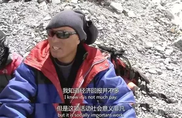 藏西朝圣,去了一趟西藏