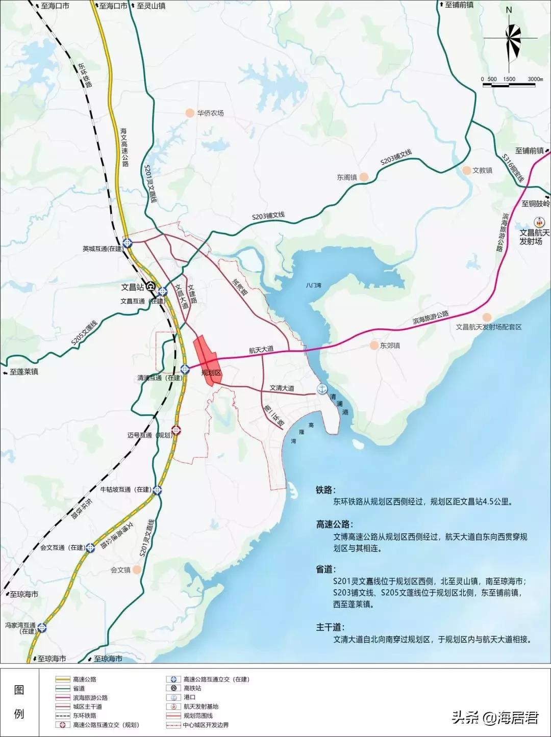 文昌国际航天城最新规划图,文昌旅游线路规划最新消息