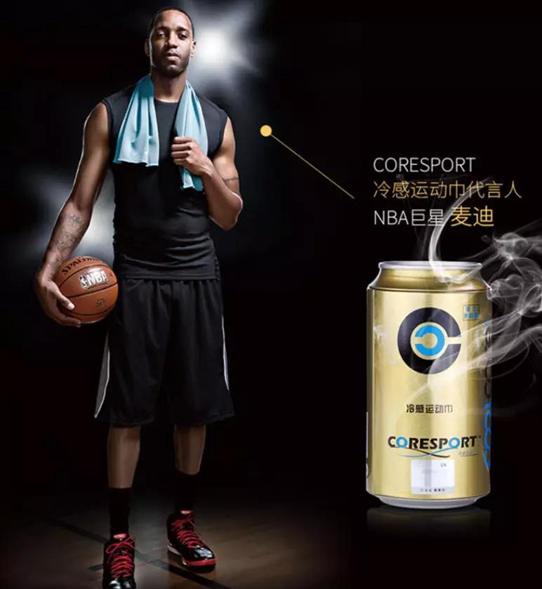 德国热毛巾降温退烧法,可乐物理降温