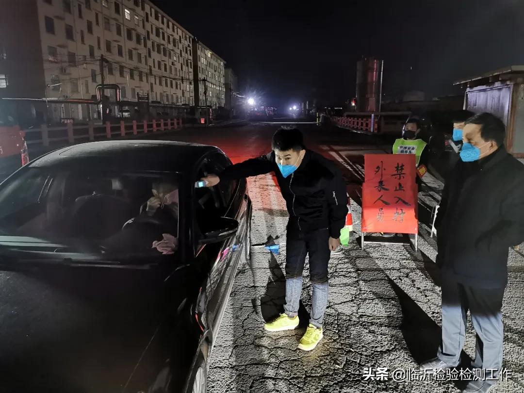 e起助力同心战“疫”——优秀网络作品展示（三十）