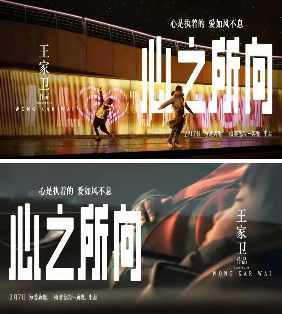 可口可乐新年广告分析,可口可乐近期营销活动