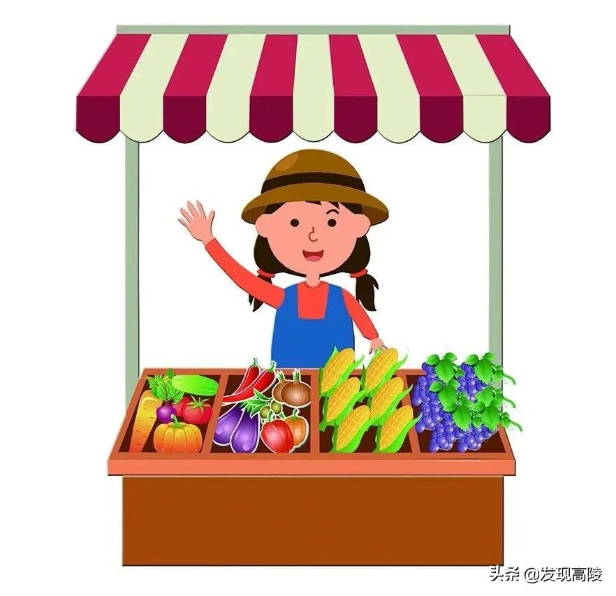 西安首批临时占道摊点,高陵区泾渭街道占道经营