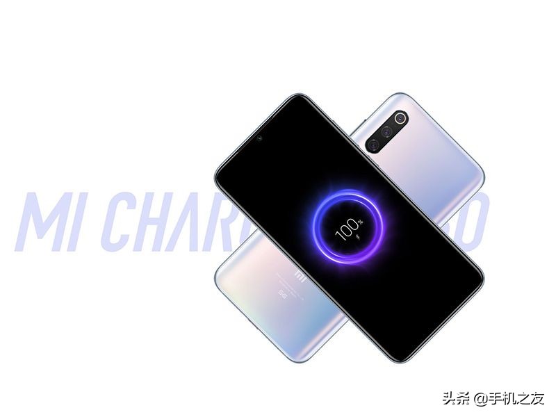 小米9pro5g8+128手机价格表,小米9pro5g版12+512g怎么样