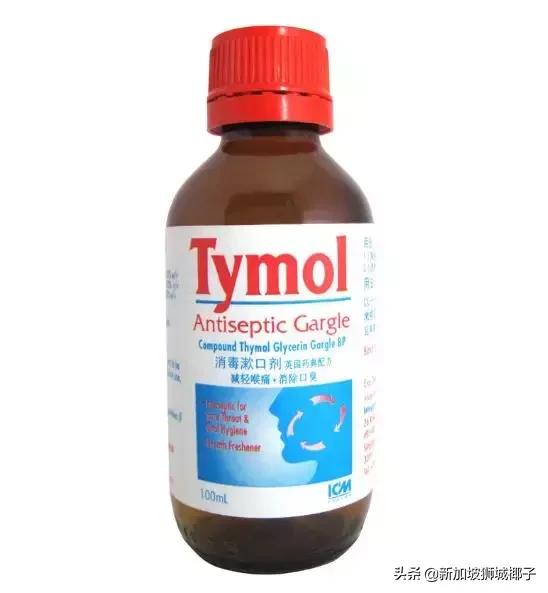 新加坡买药去哪里买,去新加坡必买特效药