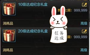 dnf手游元素师属性攻击,dnf手游元素师玩法